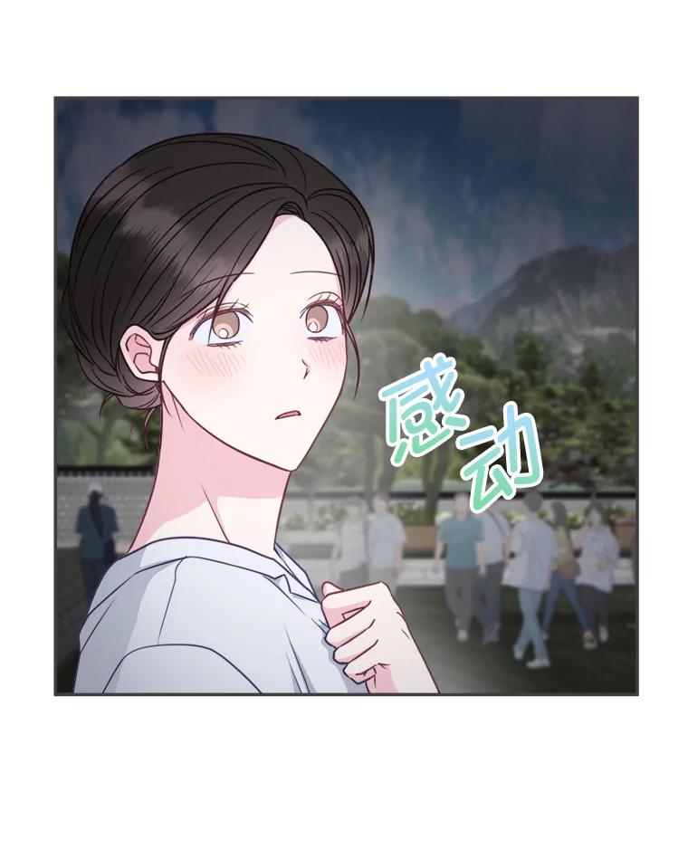 47.朋友聚会-奇怪的邻居-hee,Seo Jeongyoon（第13张）