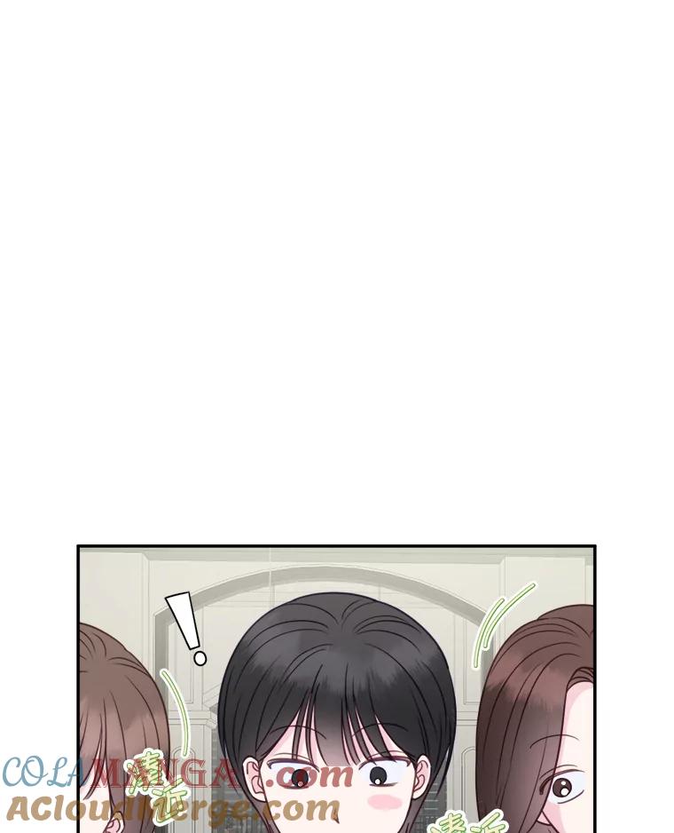 48.正式邀请-奇怪的邻居-hee,Seo Jeongyoon（第6张）