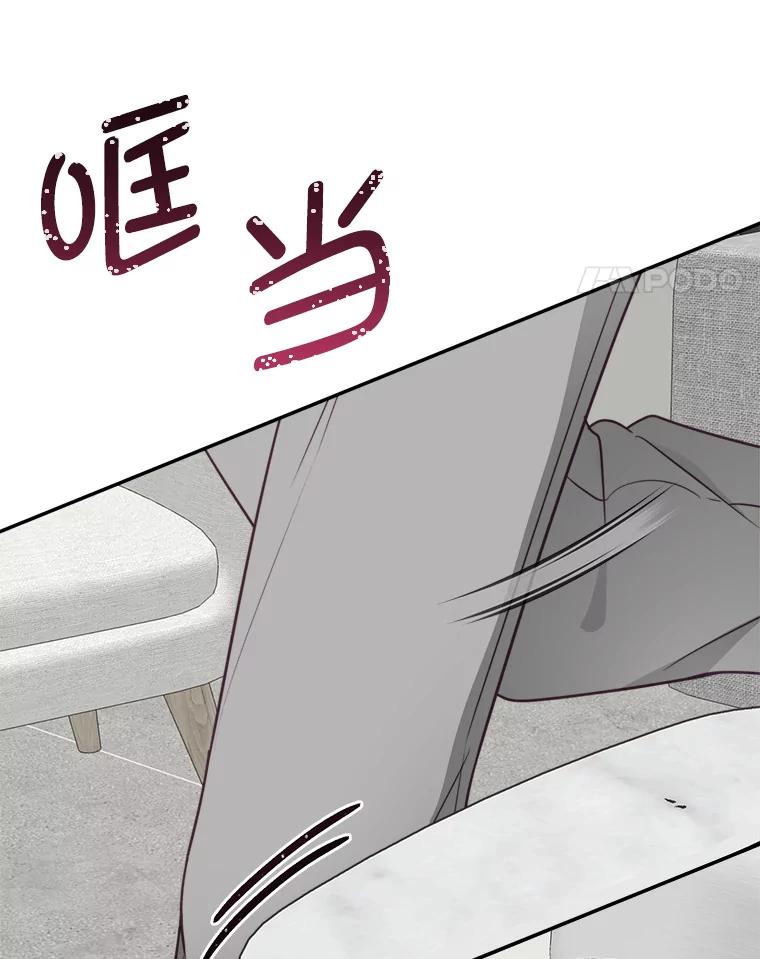 49.火灾-奇怪的邻居-hee,Seo Jeongyoon（第14张）