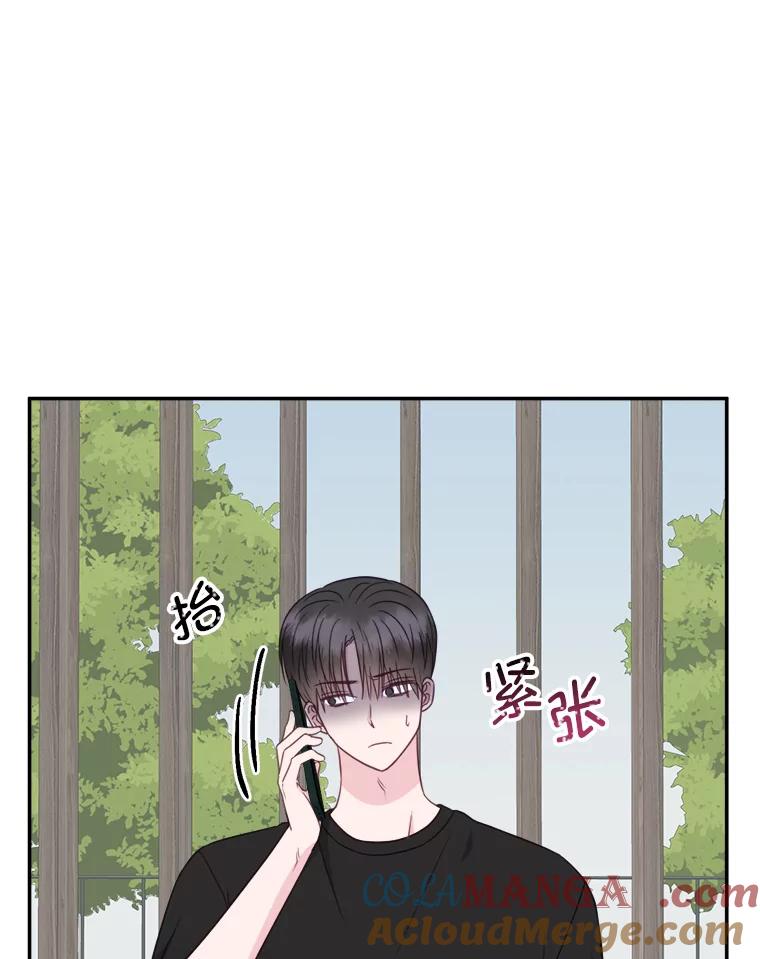 49.火灾-奇怪的邻居-hee,Seo Jeongyoon（第6张）