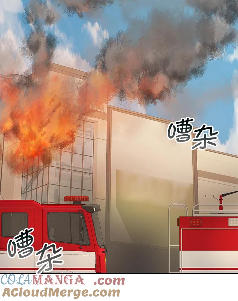 50.我们恋爱吧-奇怪的邻居-hee,Seo Jeongyoon（第6张）