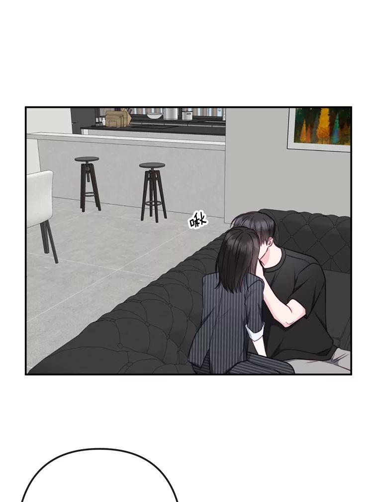 51.生病了-奇怪的邻居-hee,Seo Jeongyoon（第6张）