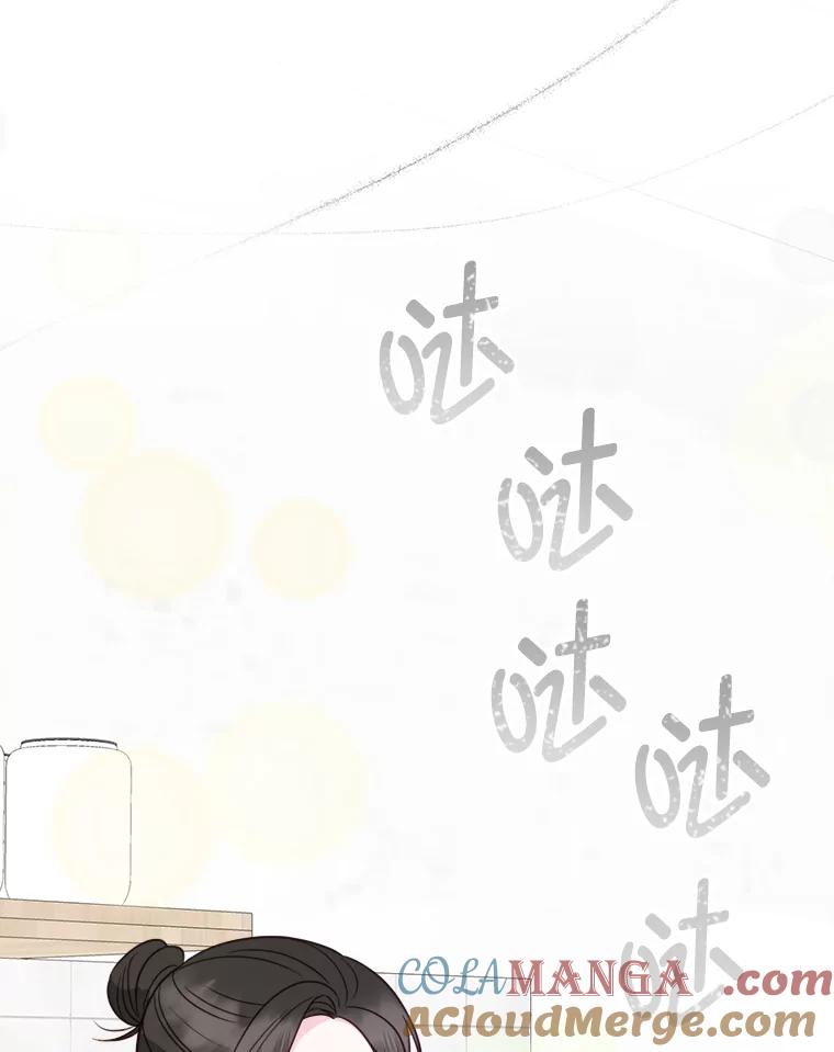 54.尤静的反对-奇怪的邻居-hee,Seo Jeongyoon（第3张）