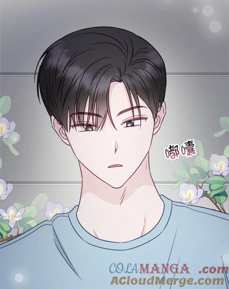 55.和邻居吃饭-奇怪的邻居-hee,Seo Jeongyoon（第15张）
