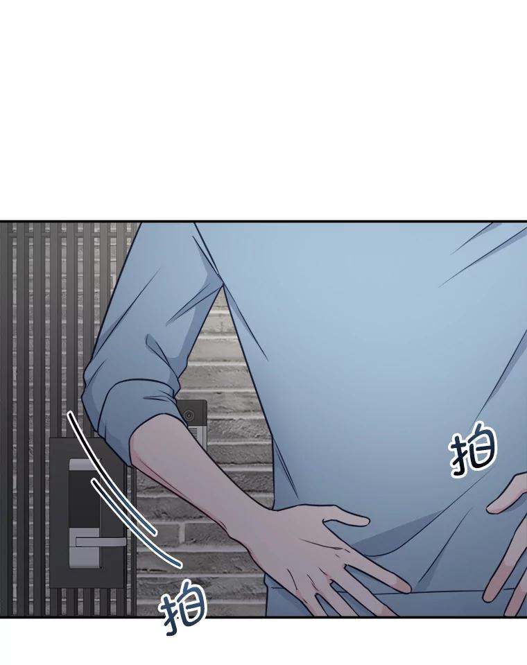 55.和邻居吃饭-奇怪的邻居-hee,Seo Jeongyoon（第13张）