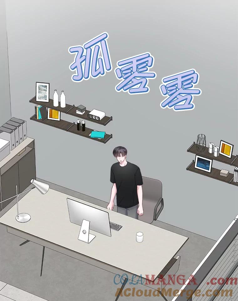 55.和邻居吃饭-奇怪的邻居-hee,Seo Jeongyoon（第3张）