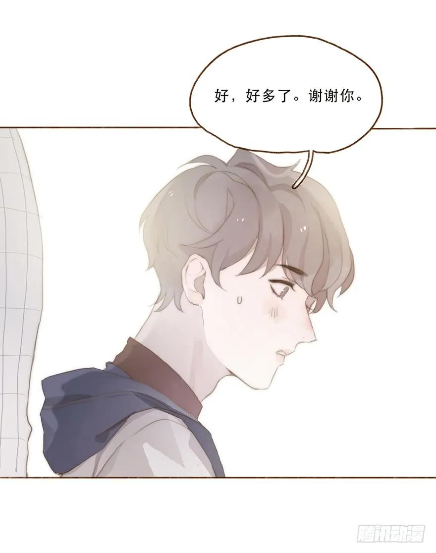 迟开之花（八）-风信花-麟琅工作室（第11张）