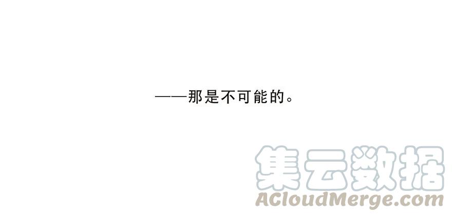 迟开之花（八）-风信花-麟琅工作室（第8张）