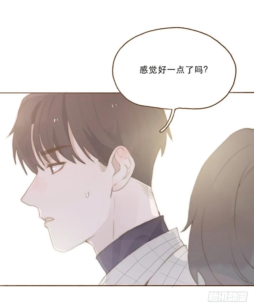 迟开之花（八）-风信花-麟琅工作室（第10张）