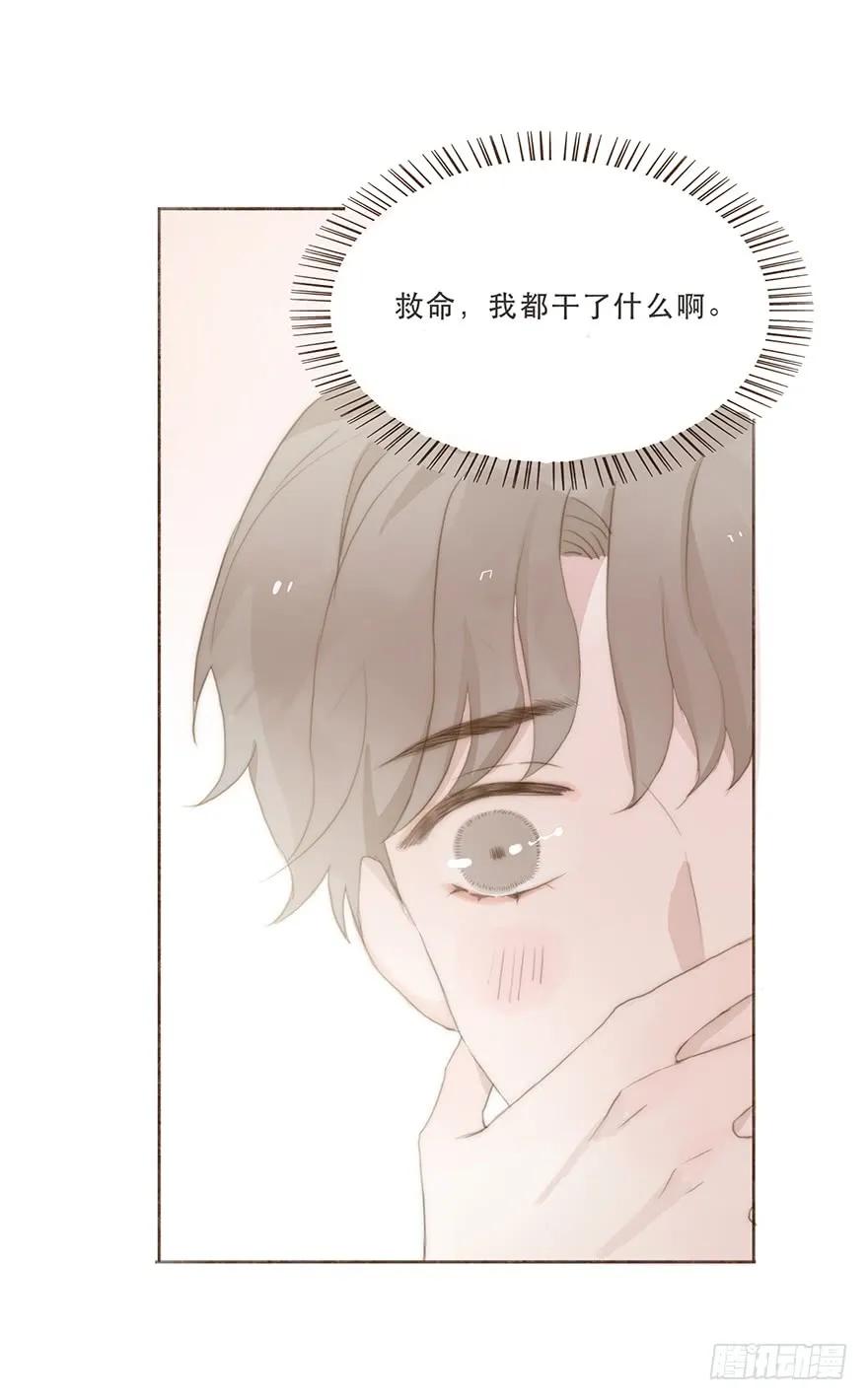 迟开之花（八）-风信花-麟琅工作室（第13张）