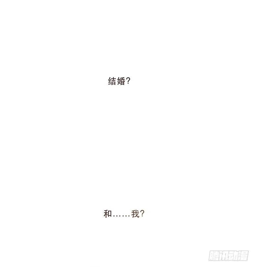 迟开之花（九）-风信花-麟琅工作室（第3张）