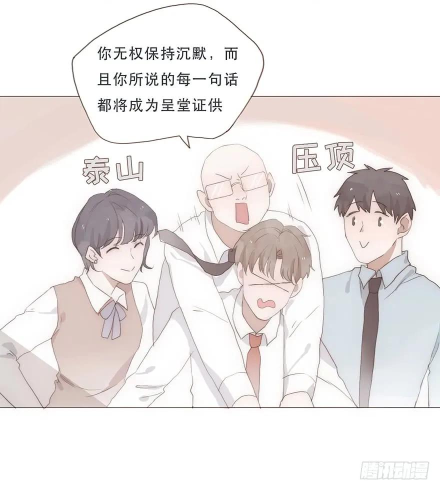 迟开之花（十）-风信花-麟琅工作室（第15张）