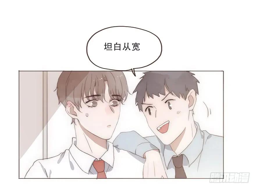 迟开之花（十）-风信花-麟琅工作室（第13张）