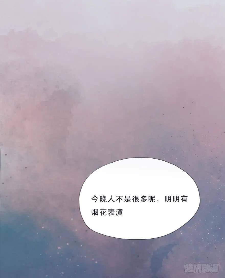 迟开之花（十）-风信花-麟琅工作室（第19张）