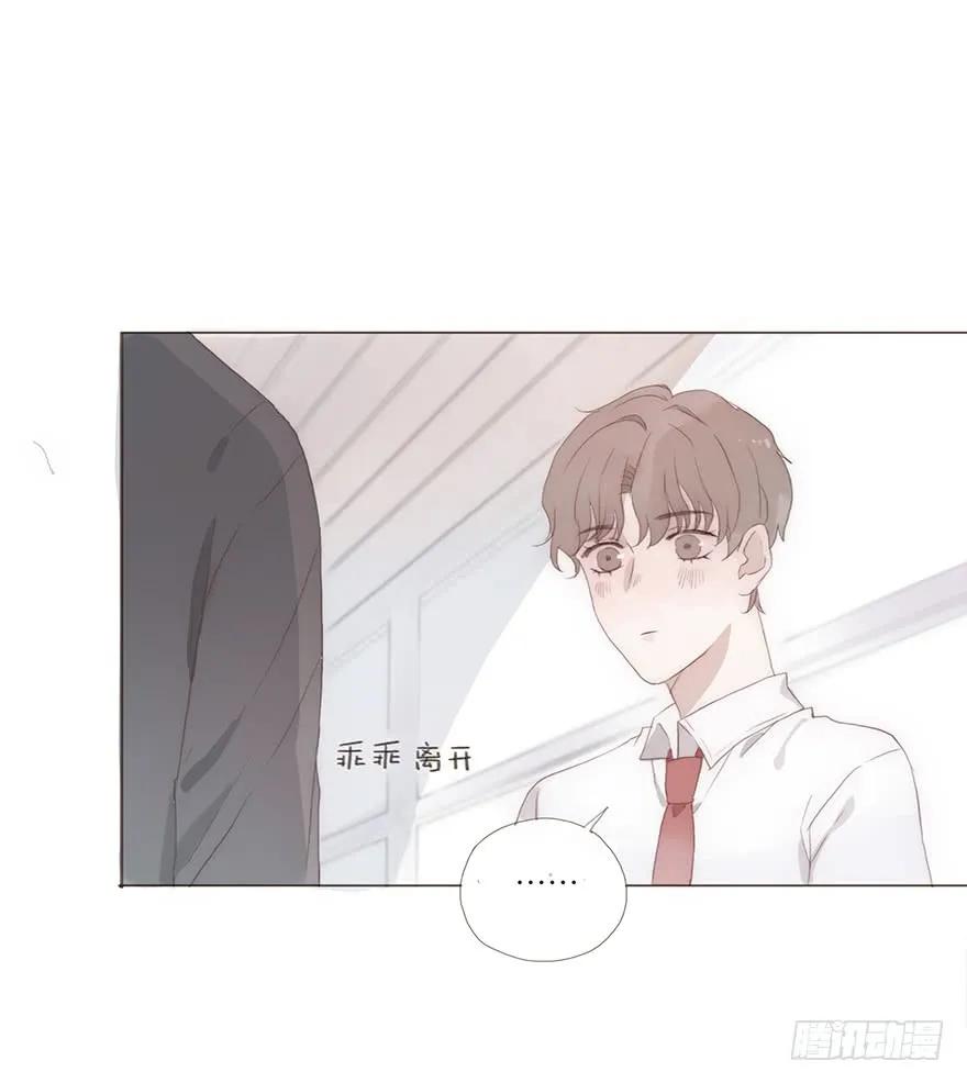 迟开之花（十）-风信花-麟琅工作室（第11张）