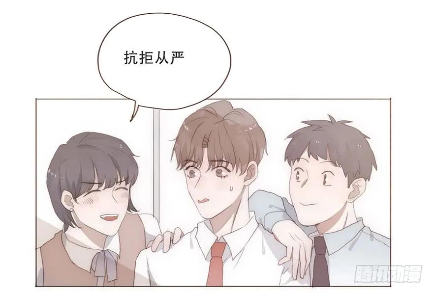 迟开之花（十）-风信花-麟琅工作室（第14张）