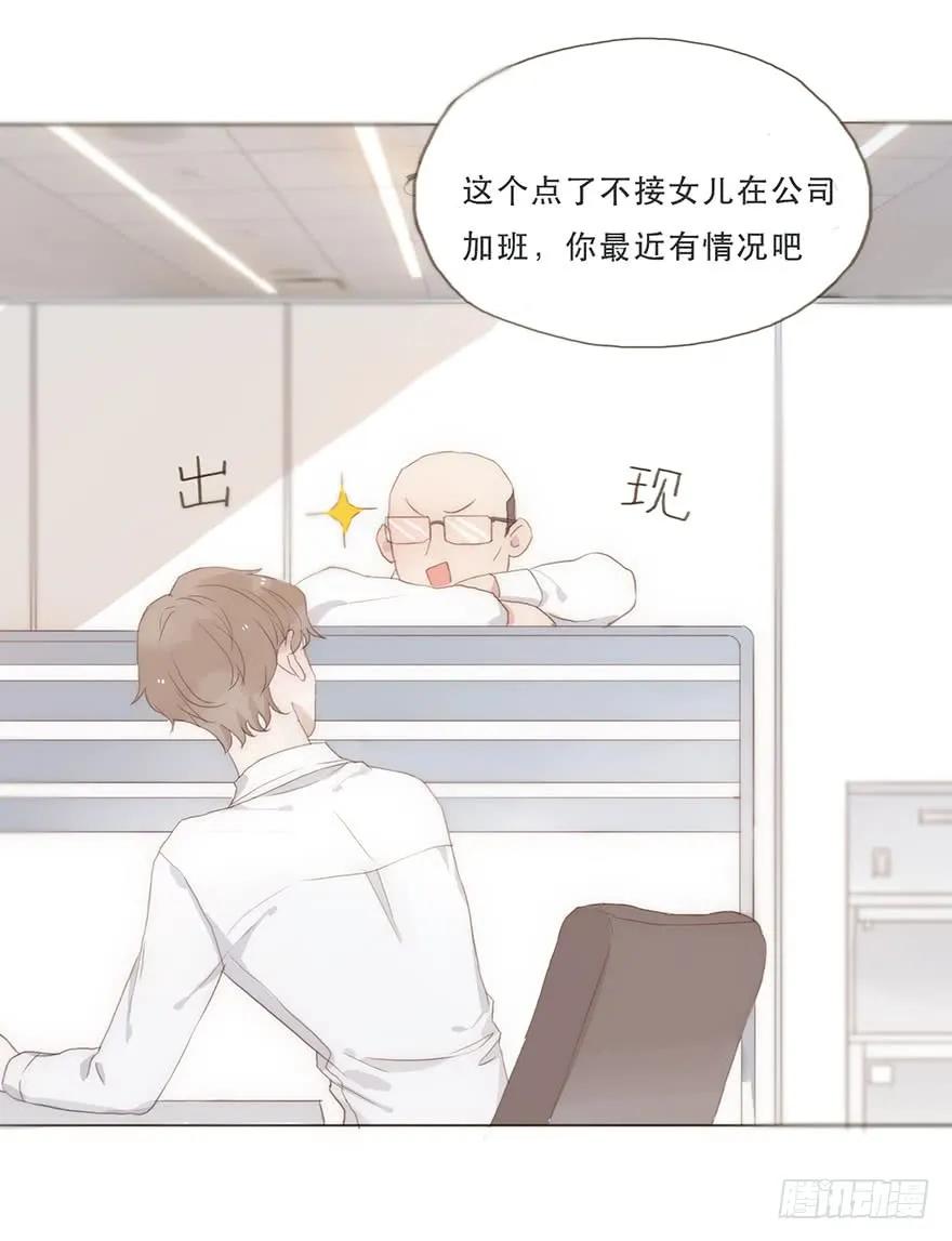迟开之花（十）-风信花-麟琅工作室（第2张）