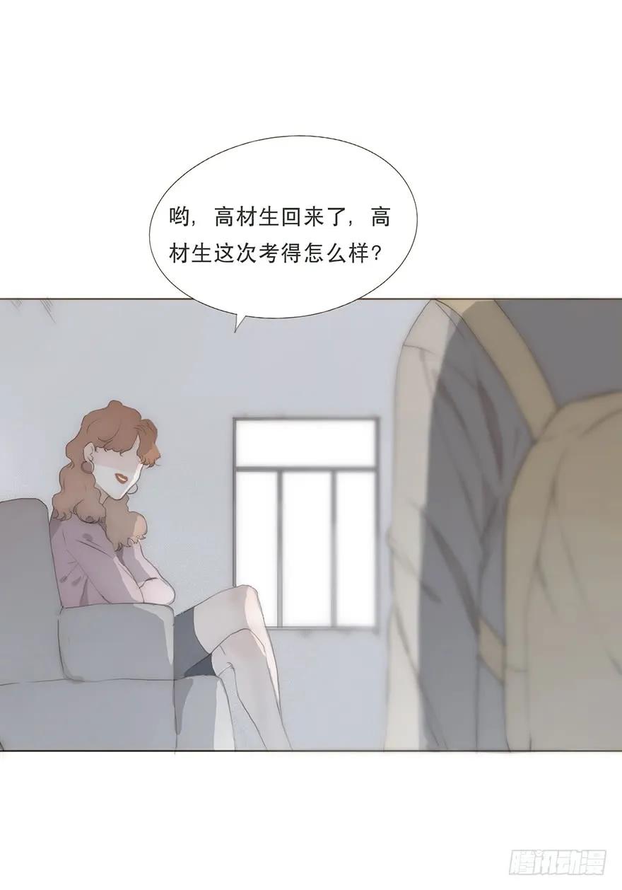 迟开之花（十三）-风信花-麟琅工作室（第8张）