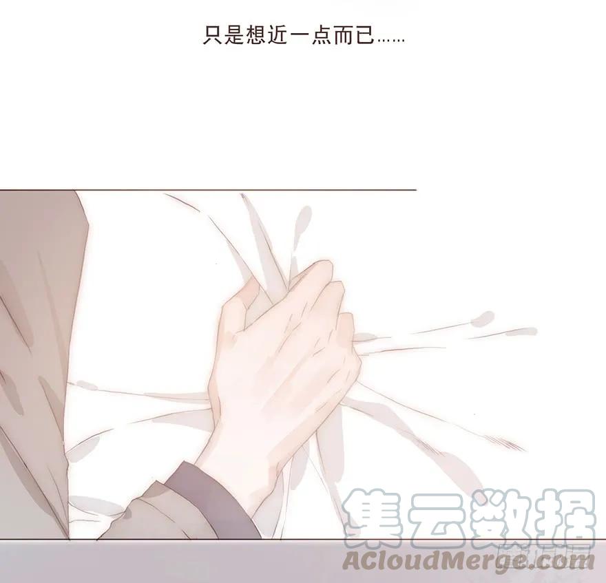 迟开之花（十三）-风信花-麟琅工作室（第17张）