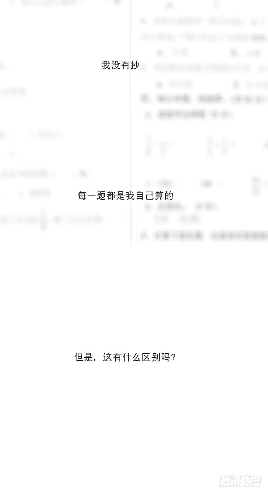 迟开之花（十三）-风信花-麟琅工作室（第6张）