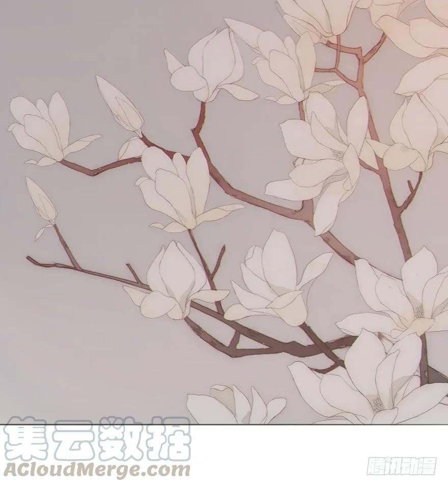 迟开之花（十四）-风信花-麟琅工作室（第9张）