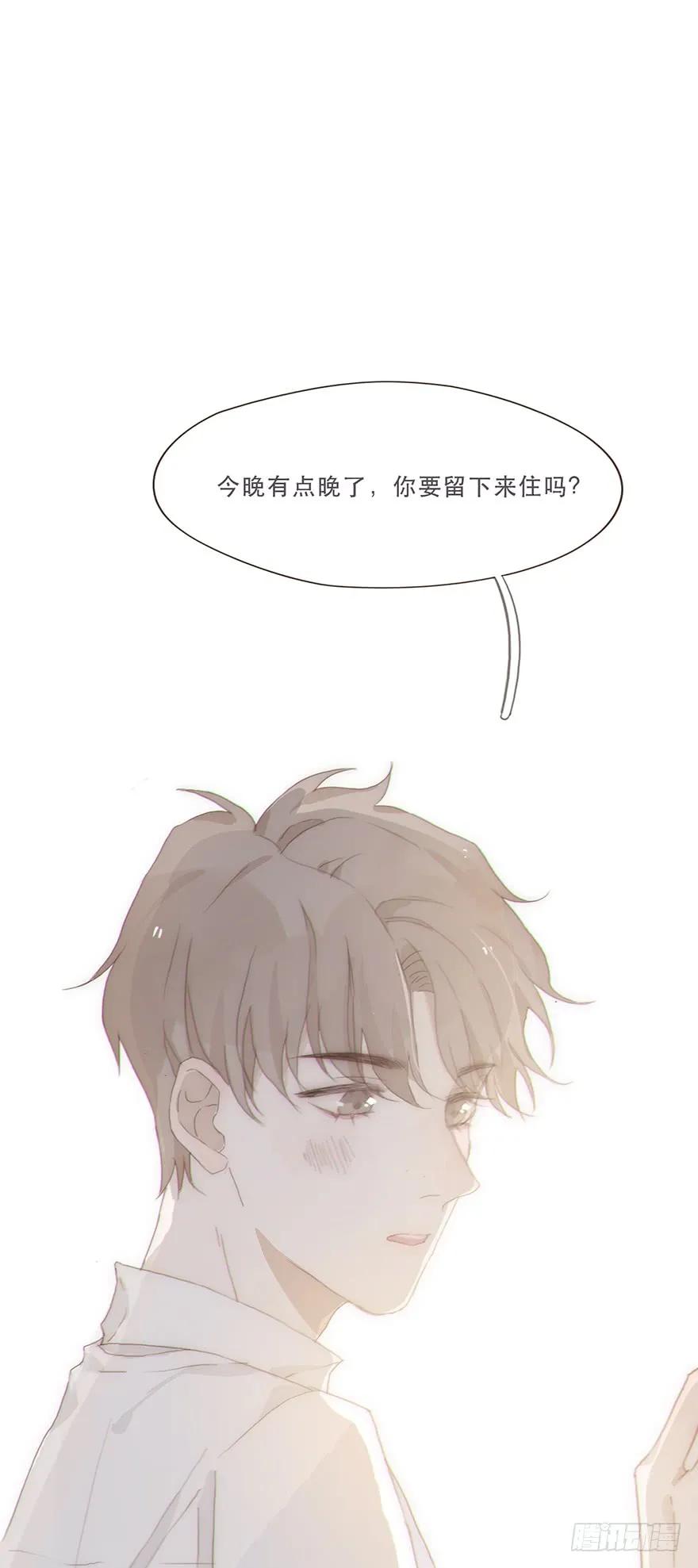 迟开之花（十五）-风信花-麟琅工作室（第11张）