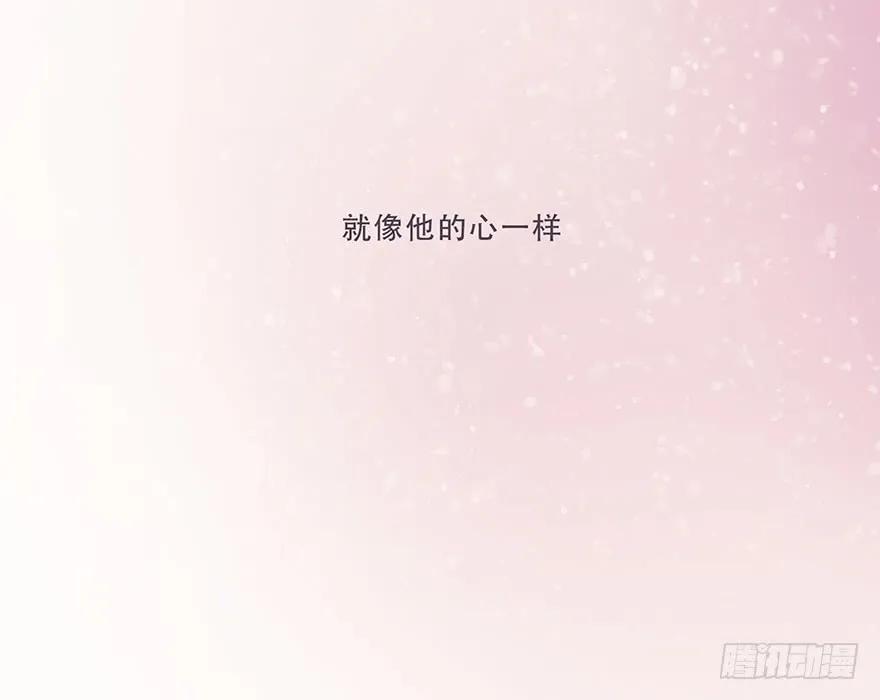 迟开之花（十五）-风信花-麟琅工作室（第2张）