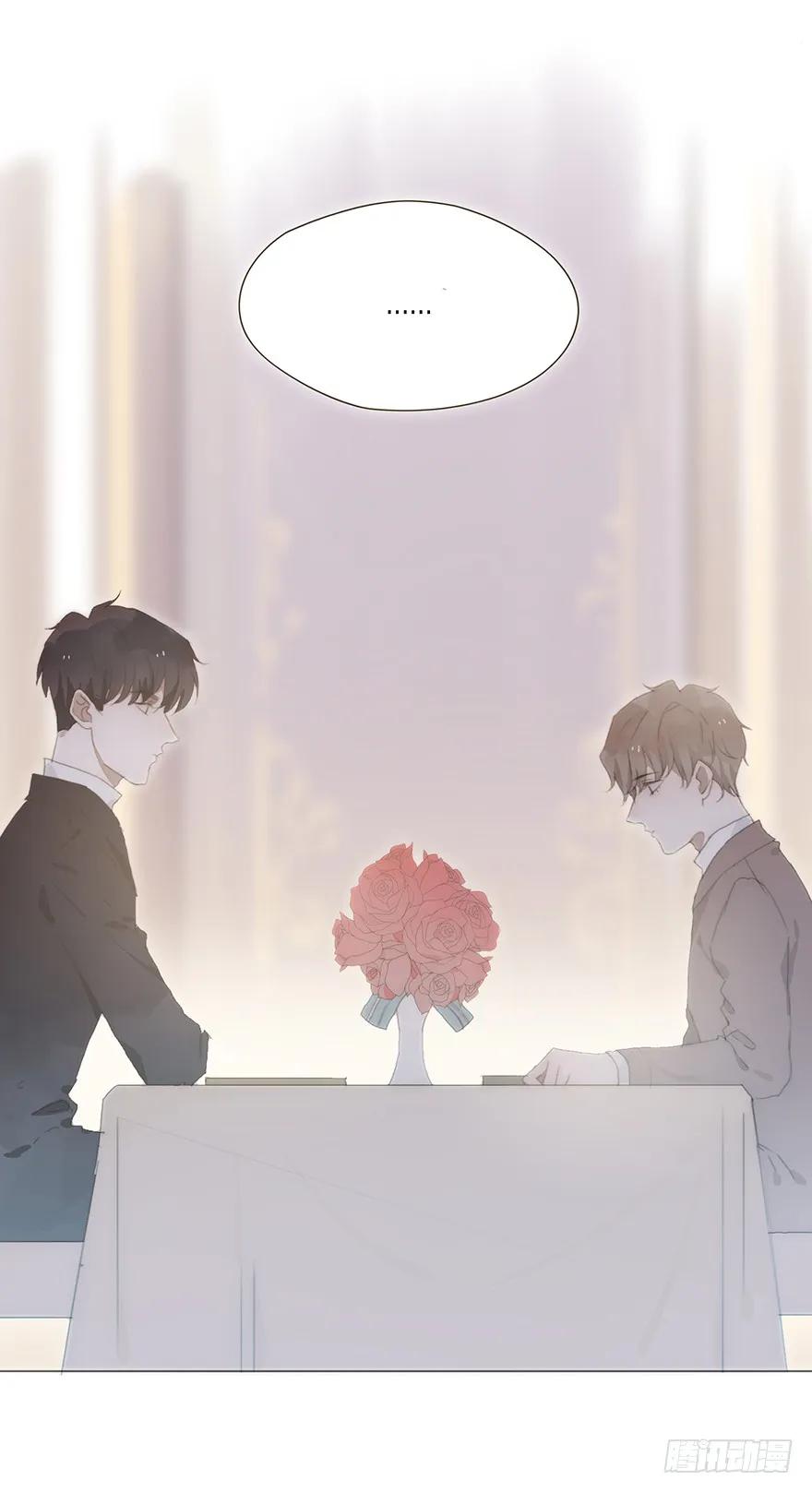 迟开之花（十六）-风信花-麟琅工作室（第16张）