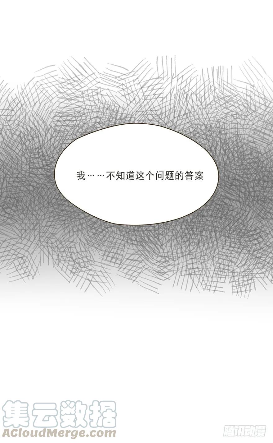 迟开之花（十六）-风信花-麟琅工作室（第21张）