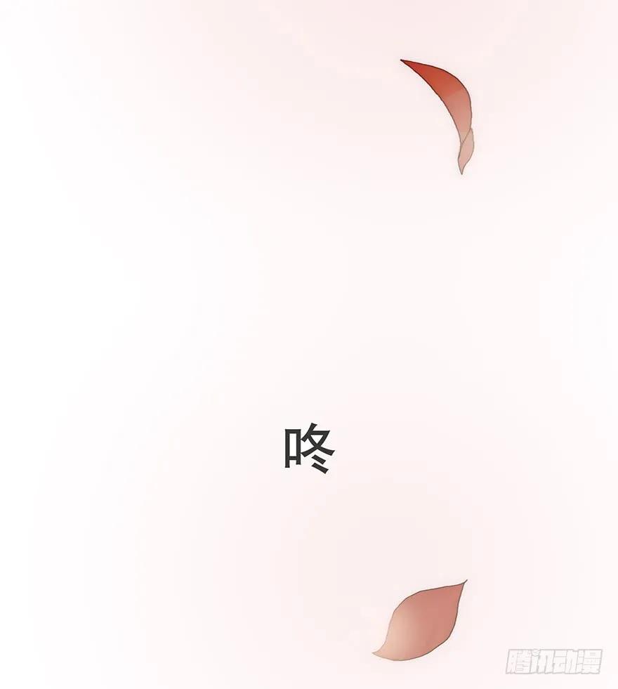 迟开之花（十六）-风信花-麟琅工作室（第19张）