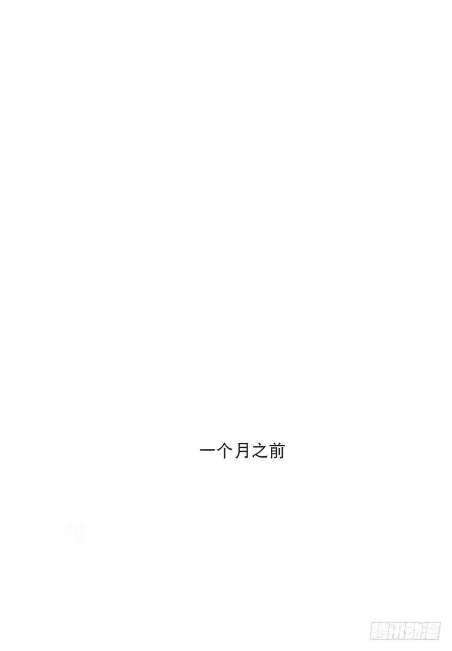 迟开之花（十六）-风信花-麟琅工作室（第3张）