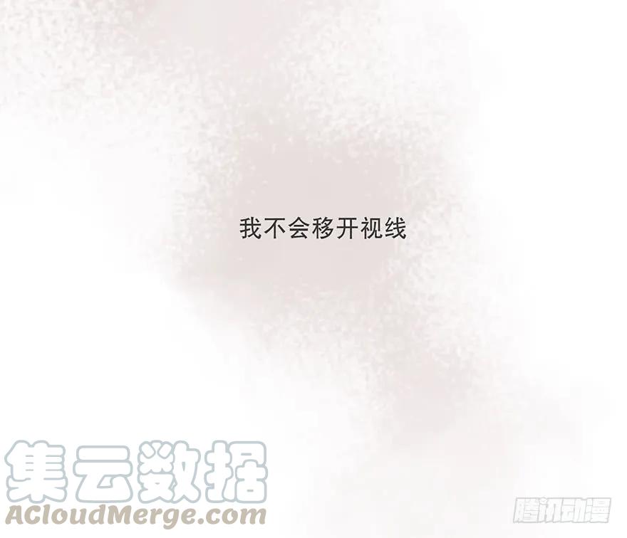 迟开之花（十六）-风信花-麟琅工作室（第13张）