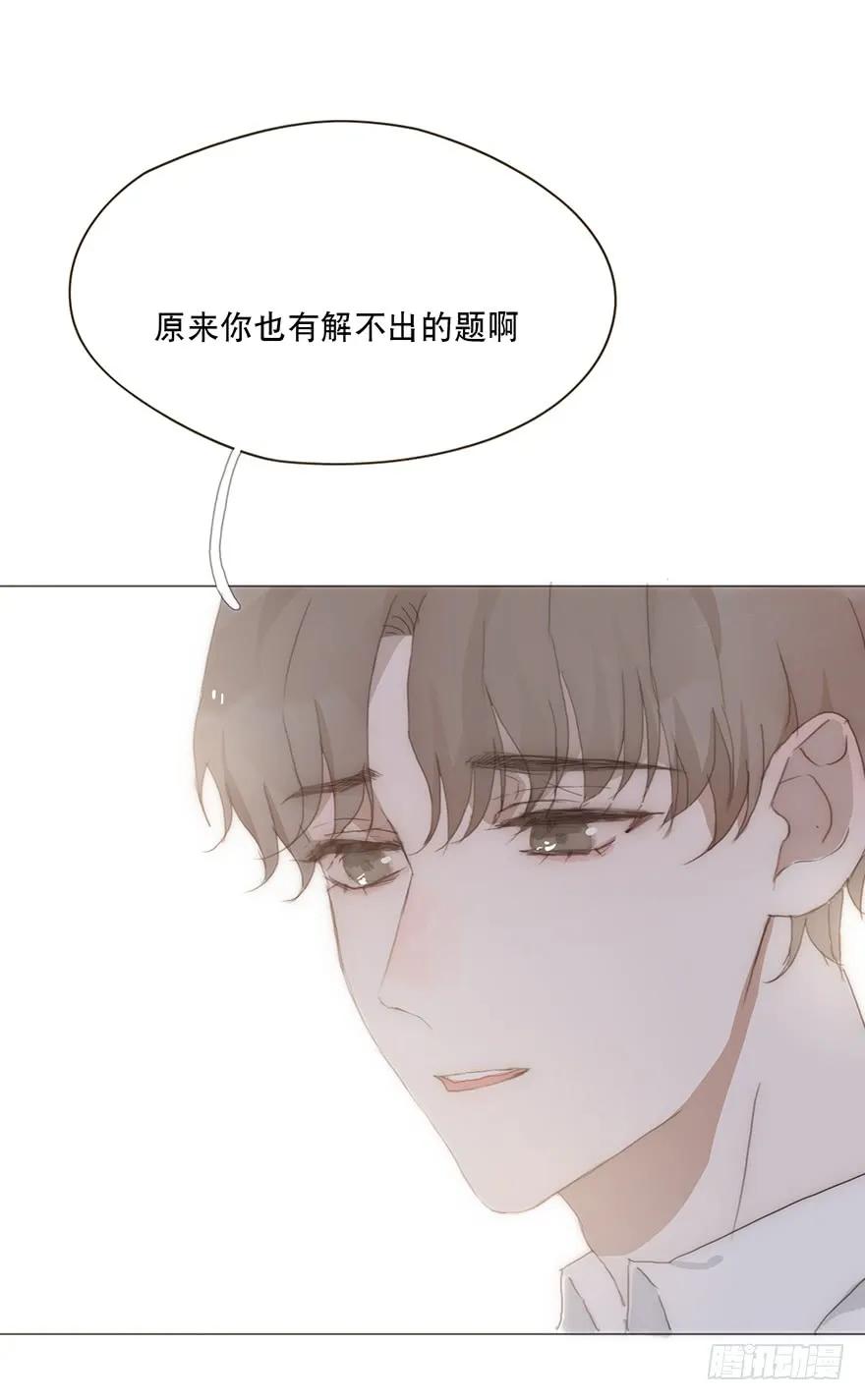 迟开之花（十六）-风信花-麟琅工作室（第24张）