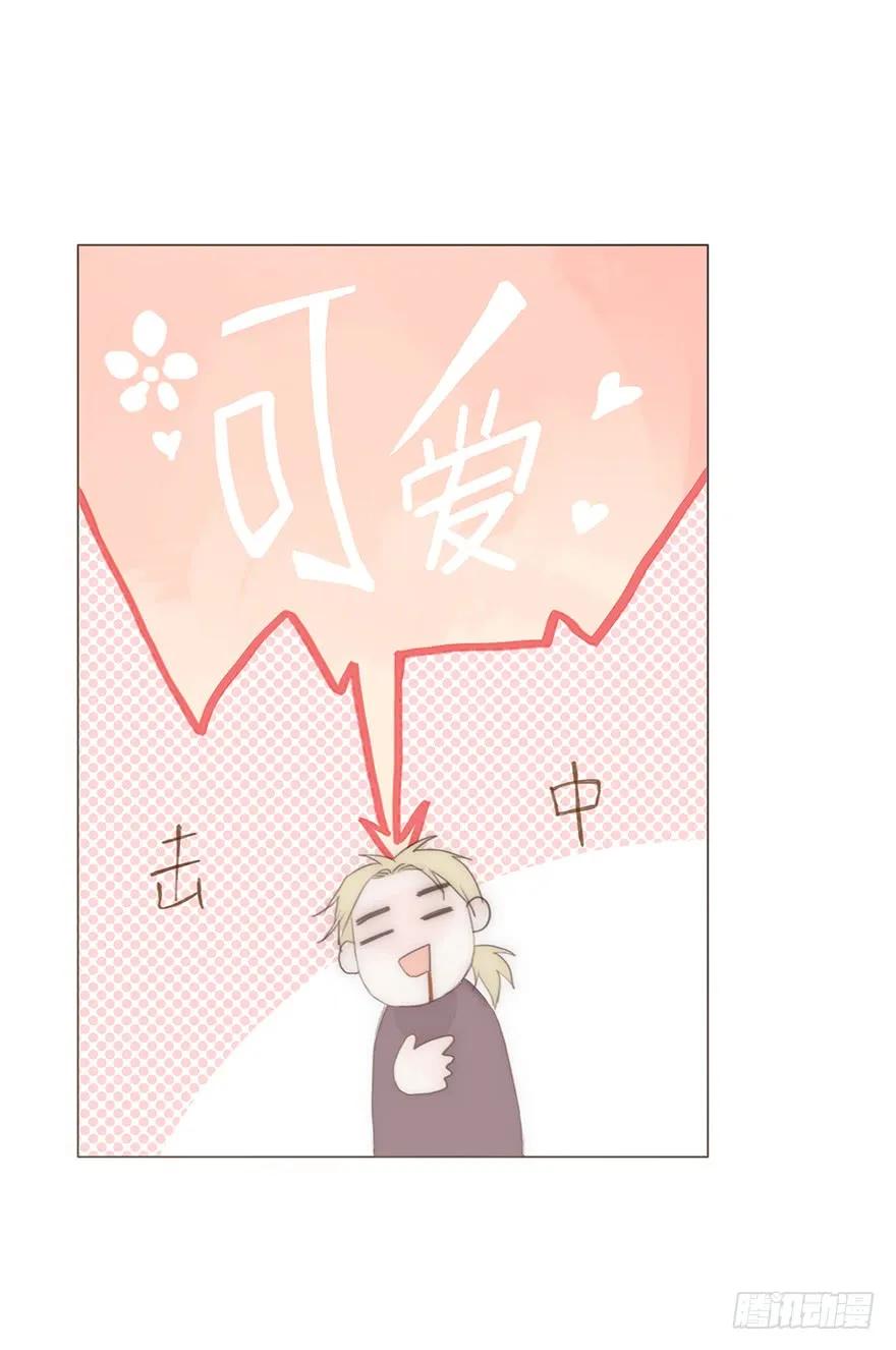 迟开之花（十八）-风信花-麟琅工作室（第7张）