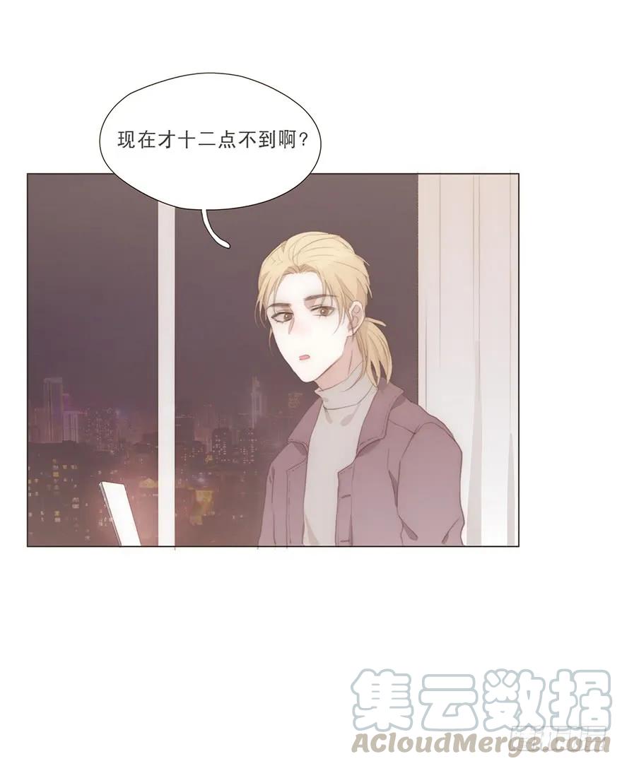 迟开之花（十九）-风信花-麟琅工作室（第1张）