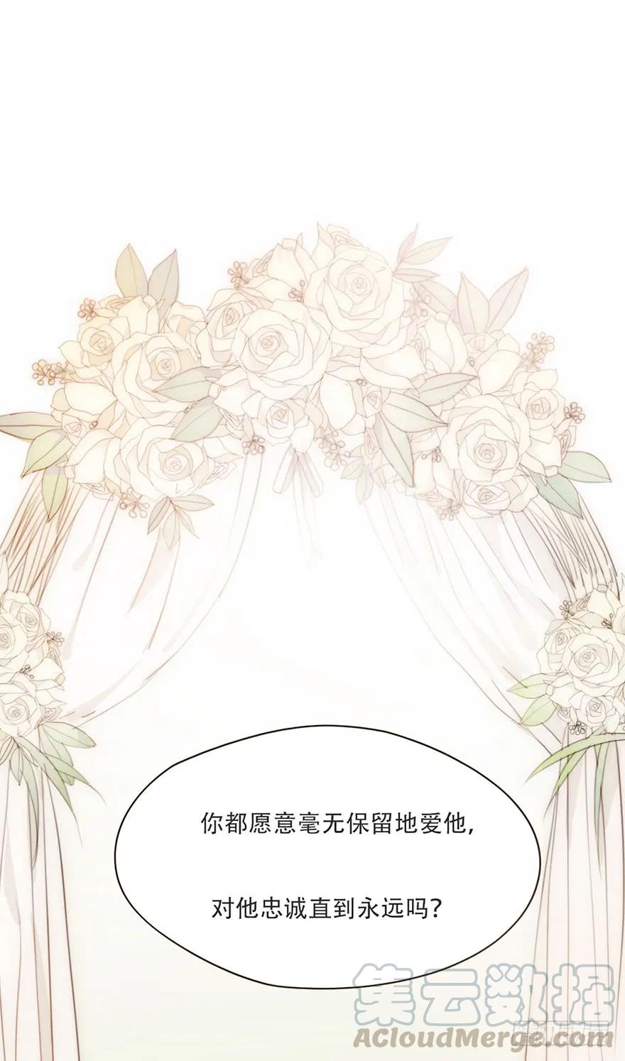 我的美人（一）-风信花-麟琅工作室（第4张）