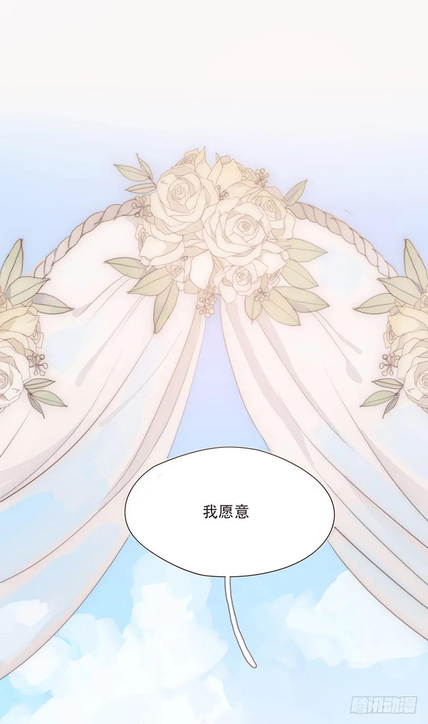 我的美人（一）-风信花-麟琅工作室（第6张）