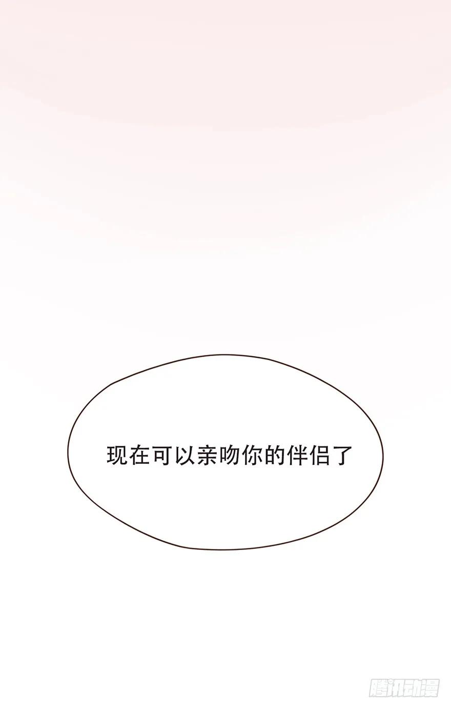 我的美人（一）-风信花-麟琅工作室（第9张）