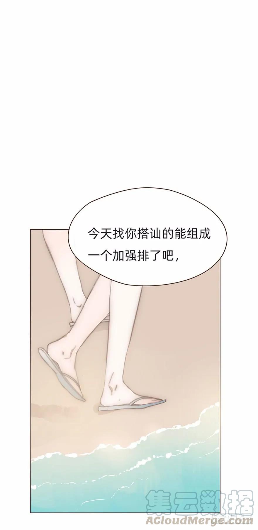 我的美人（二）-风信花-麟琅工作室（第9张）