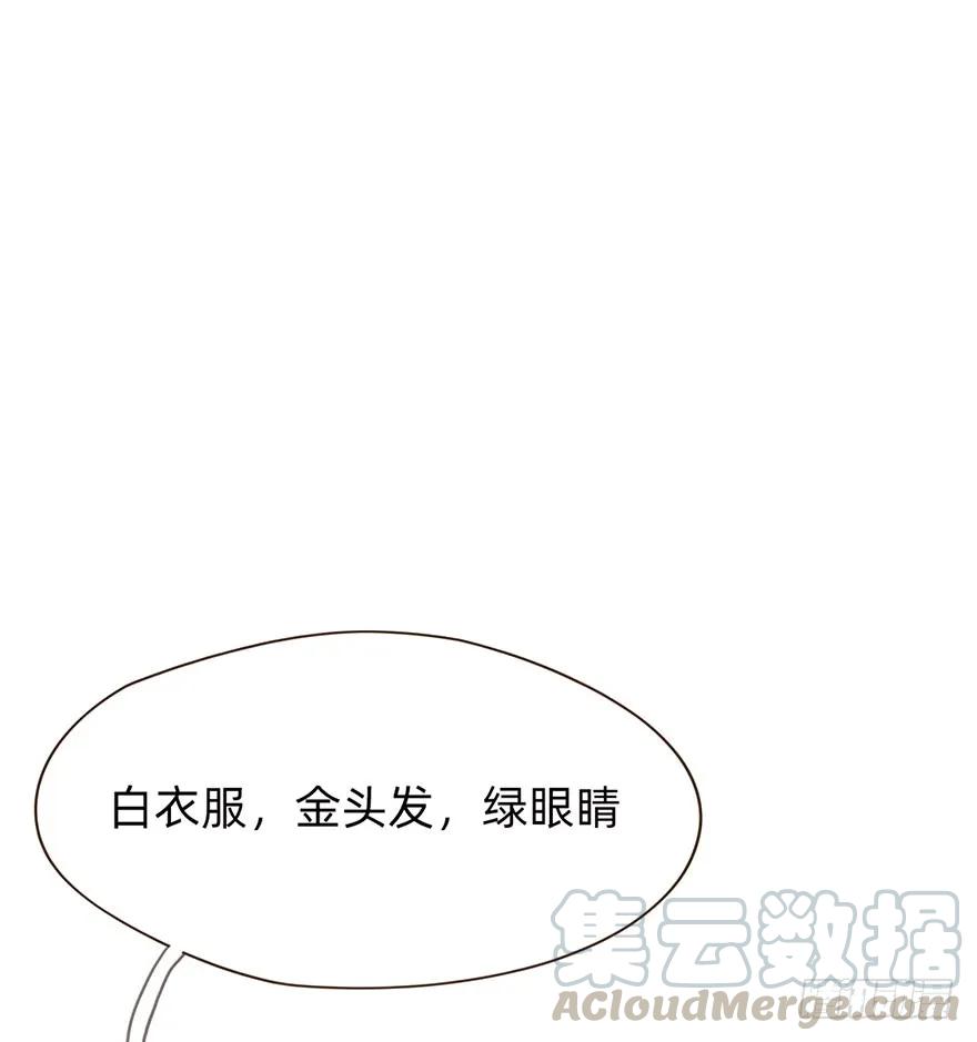 我的美人（二）-风信花-麟琅工作室（第17张）