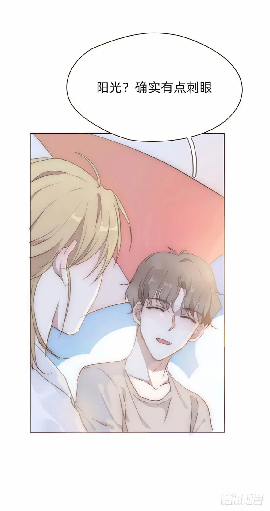 我的美人（二）-风信花-麟琅工作室（第4张）