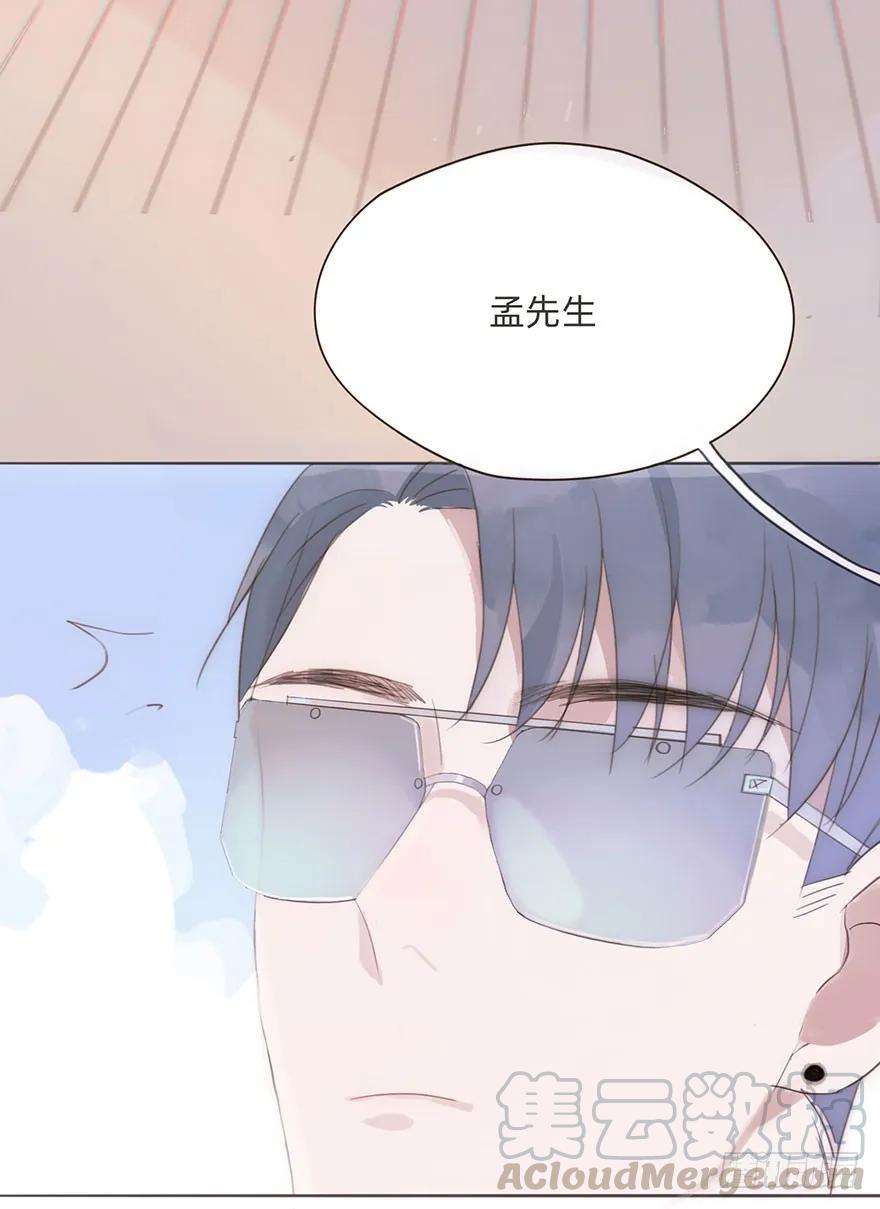 我的美人（三）-风信花-麟琅工作室（第4张）