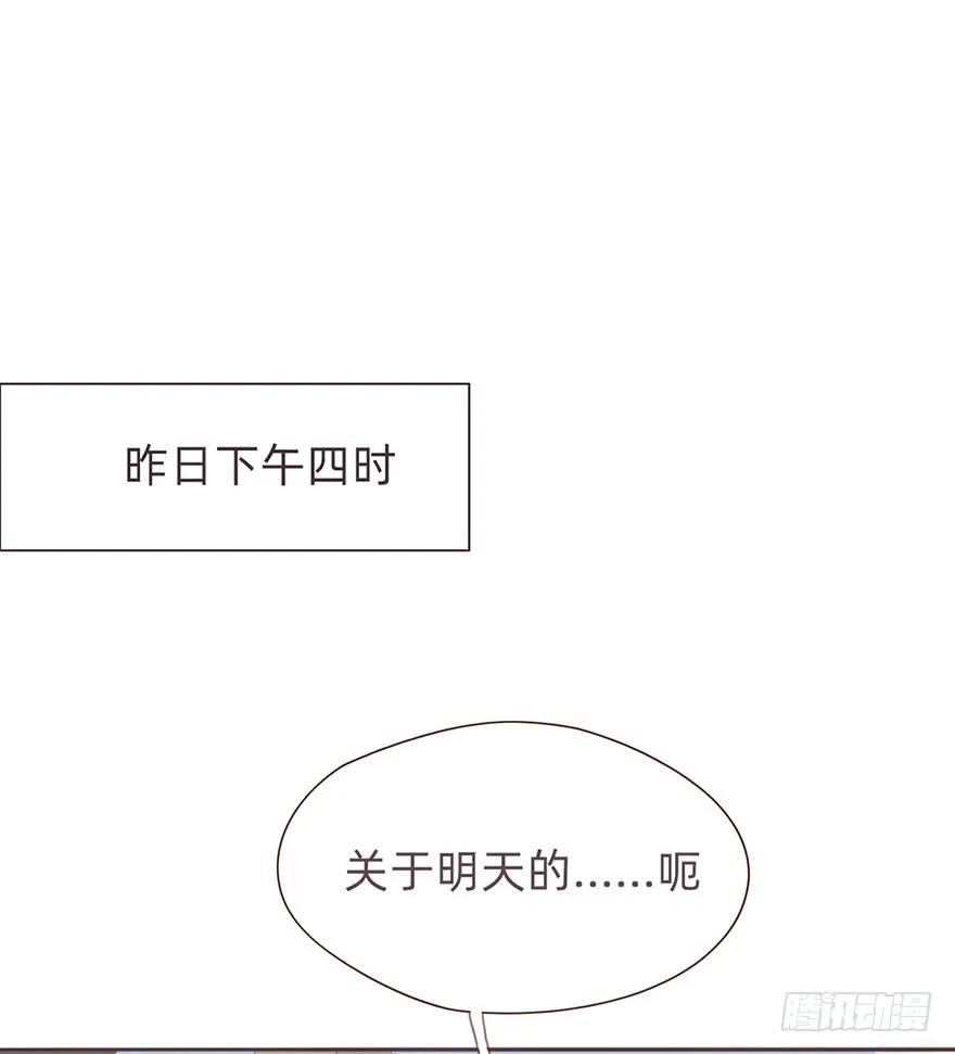 我的美人（三）-风信花-麟琅工作室（第9张）