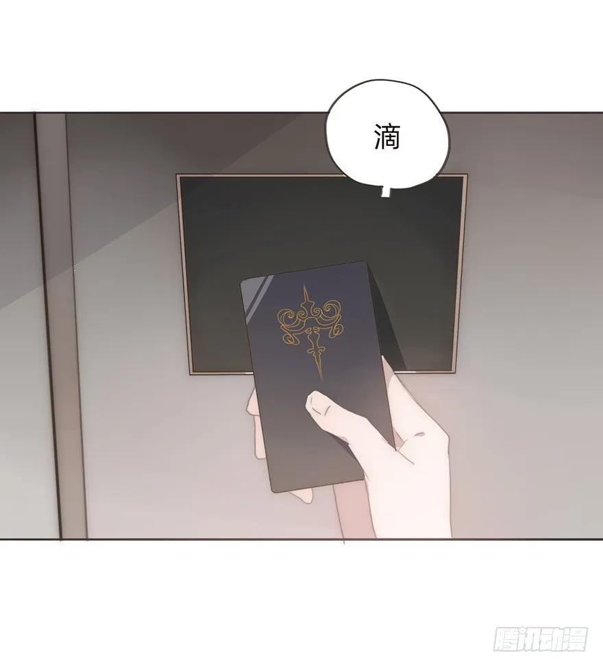 我的美人（四）-风信花-麟琅工作室（第9张）