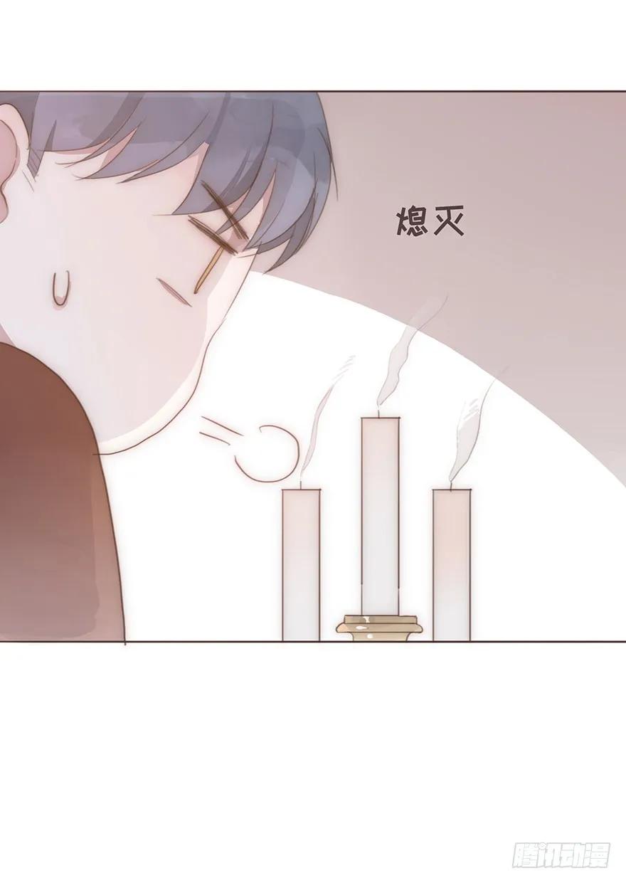 我的美人（四）-风信花-麟琅工作室（第20张）