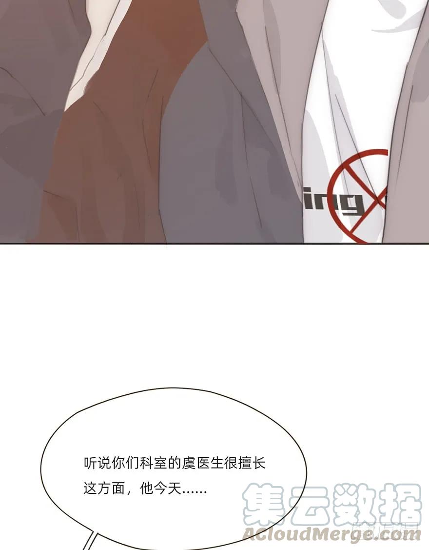 我的美人（五）-风信花-麟琅工作室（第9张）