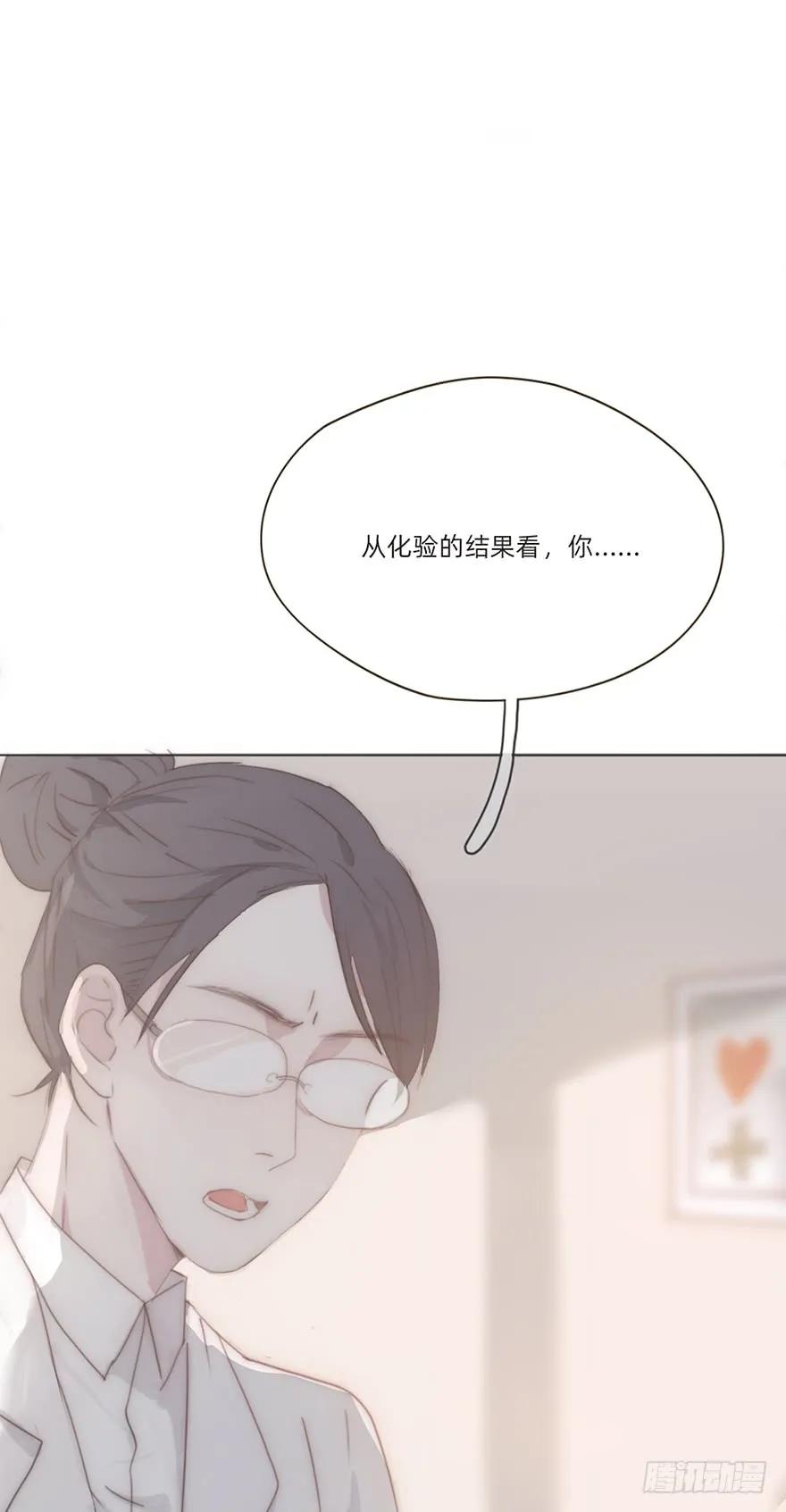 我的美人（五）-风信花-麟琅工作室（第2张）