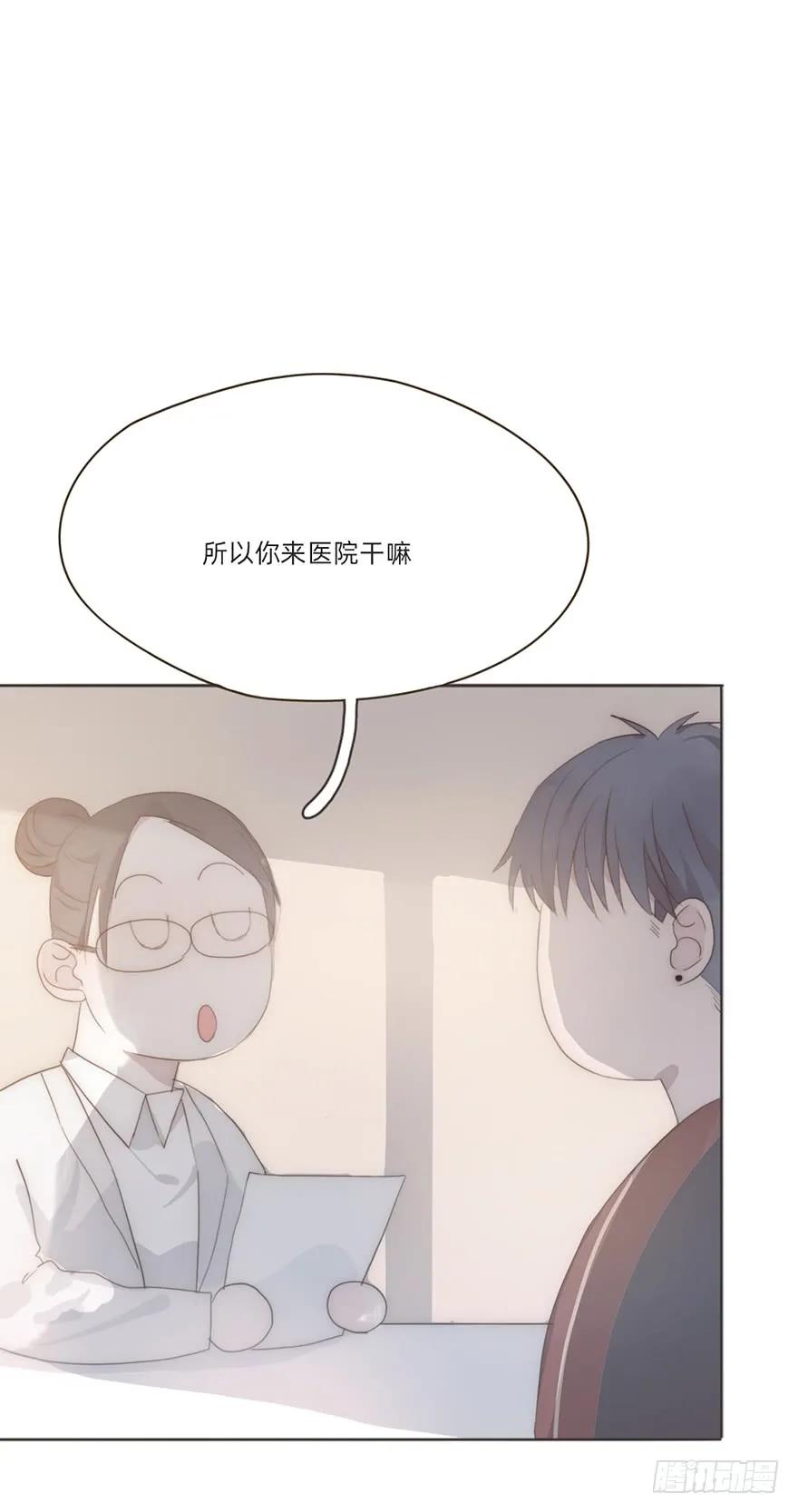 我的美人（五）-风信花-麟琅工作室（第7张）