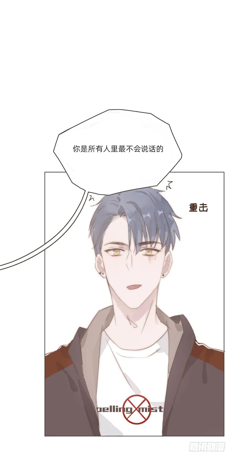 我的美人（五）-风信花-麟琅工作室（第14张）
