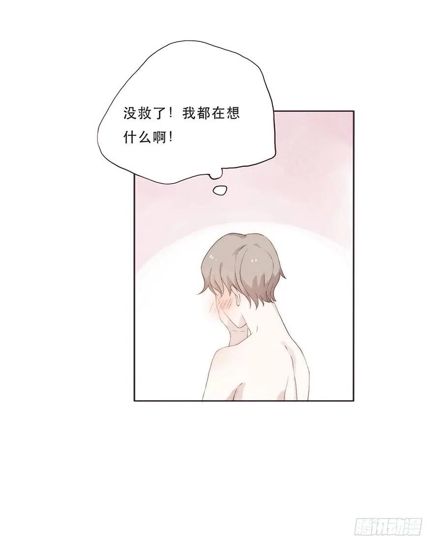迟开之花（二）-风信花-麟琅工作室（第14张）